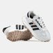 Кросівки adidas Retropy E5 x Money Kingdome "White/Black/Beige"