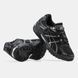 ASICS Gel-Kahana TR Nexus Black