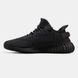 Кросівки adidas Yeezy Boost 350 V2 "Black" (Non-Reflective)