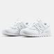 Кросівки New Balance 574 Luxe Leather "White"