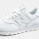 Кроссовки New Balance 574 Luxe Leather "White"
