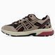 Кроссовки Asics Gel-Sonoma 15-50 Gore-Tex Bordo/Beige