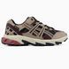 Кроссовки Asics Gel-Sonoma 15-50 Gore-Tex Bordo/Beige