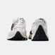 Кросівки New Balance 327 Light Beige/White/Black