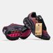 Кроссовки Nike Air Max Dn All Day Vivid Purple/Dark Smoke Grey HQ3732-501