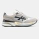 Мужские кроссовки Premiata Moerun "Beige/Grey/Black/White/Yellow"