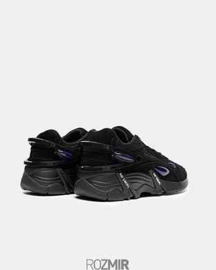 Кроссовки Raf Simons Cylon-21 'Black Navy'