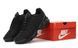 Мужские кроссовки Nike Air Max Plus TN Black