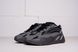 Кроссовки adidas Yeezy 700 V2 "Utility Black"