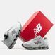 New Balance 2000 Silver Metallic