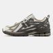 Кросівки New Balance 1906R Beige/Brown