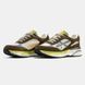 Мужские кроссовки Premiata Moerun "Brown/White/Black/Gray/Yellow/Green"