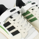 Кроссовки adidas Forum 84 Low Beige/Green/Black