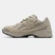 Кроссовки New Balance 740 Thinsulate Beige