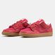 Кросівки Nike SB Dunk Low Adobe Red/Gum