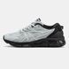 Мужские кроссовки Asics Gel-Quantum 360 x C.P Company "Grey"