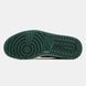 Мужские кроссовки Nike Air Jordan 1 Low x Travis Scott x Gucci x Supreme "White/Green"