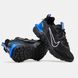 Мужские кроссовки Nike React Vision Black/Blue