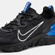 Мужские кроссовки Nike React Vision Black/Blue