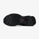 Чоловічі кросівки Salomon XT-6 Soft Ground Gore-Tex "Black Silver"