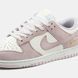 Nike Dunk Low 'Sail Pearl Pink'