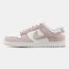 Nike Dunk Low 'Sail Pearl Pink'