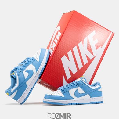 Кросівки Nike SB Dunk Low University Blue/White