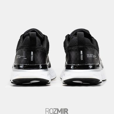 Кросівки Nike React Infinity Run Black/White