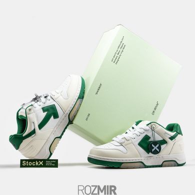 Кроссовки OFF-WHITE Out Of Office OOO Low Tops Black/Green
