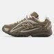 Кроссовки New Balance 204L "Mushroom/Arid Stone"