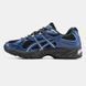 ASICS Gel-Kahana TR Nexus Black/Royal Blue