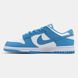 Кросівки Nike SB Dunk Low University Blue/White