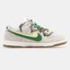 Кросівки Nike SB Dunk Low Grey - Green