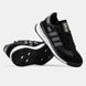 Кроссовки adidas SL 72 RTN "Black/Gray/White"