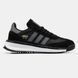 Кроссовки adidas SL 72 RTN "Black/Gray/White"