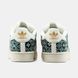 Кроссовки Louis Vuitton x adidas Superstar "Green/Cream White"