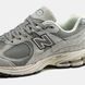 New Balance 2002R Grey
