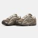 Кроссовки New Balance 204L "Mushroom/Arid Stone"