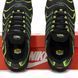 Мужские кроссовки Nike Air Max Plus &ldquo;Black/Pacific Moss&rdquo; DM0032-010