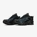 Чоловічі кросівки Nike Air Max Tailwind V x Skepta "Black"