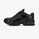 Чоловічі кросівки Nike Air Max Tailwind V x Skepta "Black"