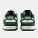 Nike Dunk Low "Mini Swoosh - Gorge Green"