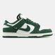 Nike Dunk Low "Mini Swoosh - Gorge Green"