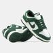 Nike Dunk Low "Mini Swoosh - Gorge Green"
