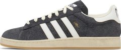 Кросівки Korn x adidas Campus 2.0 'Follow the Leader' Carbon/Cloud White/Off White