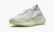 Кросівки adidas Yeezy Boost 380 "Alien"