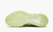 Кросівки adidas Yeezy Boost 380 "Alien"