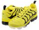 Кроссовки Nike Air VaporMax Plus "Opti Yellow/Black" BV6079-700