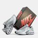 Кросівки Supreme x Nike Air Max Dn Silver
