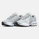 Кросівки Supreme x Nike Air Max Dn Silver